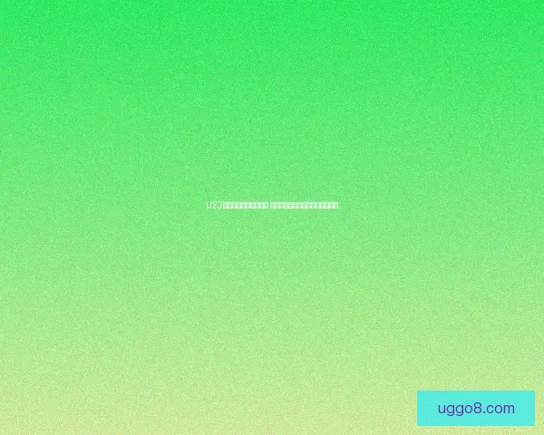 U23国足战平泰国成功出线 李昊神扑力保球门不失小组赛末轮